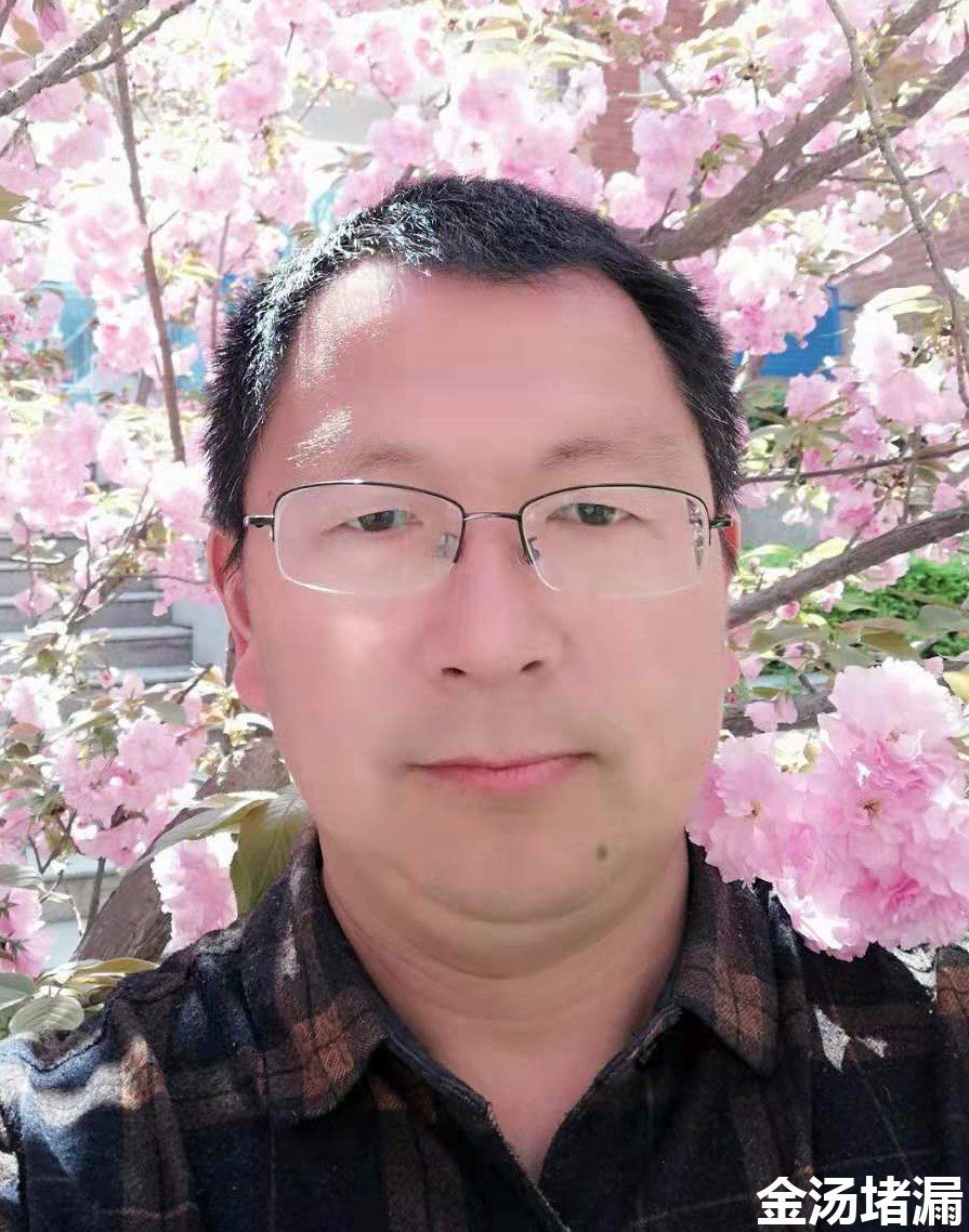 蔣光玉